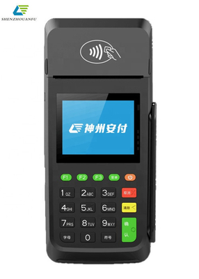Traditional GPRS Mobile Portable payment Pos terminal machine with bank credit card reader