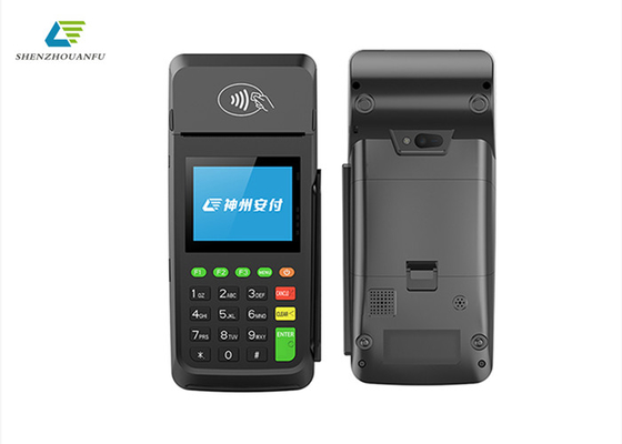 Traditional GPRS Mobile Portable payment Pos terminal machine with bank credit card reader
